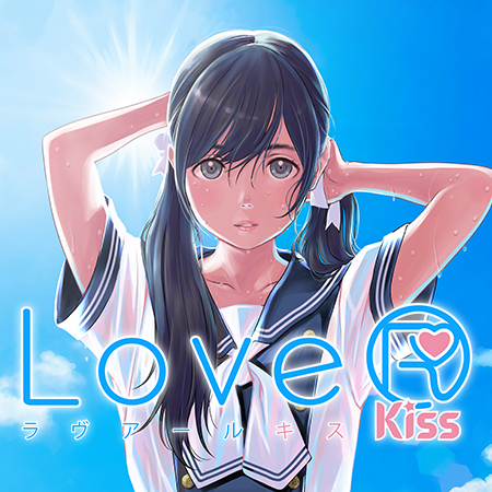 LoveR Kiss（ラヴアール キス）